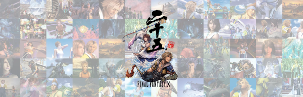 
                Square Enix запустила сайт в честь скорого 25-летия Final Fantasy 10
            