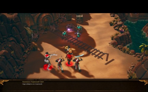 A Year of Rain: Warcraft для бедных