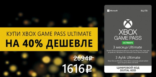 Интервью с разработчиком Xbox Elite Wireless Controller Series 2