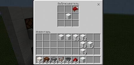 Гайд: Строим игральную кость [Механизмы]