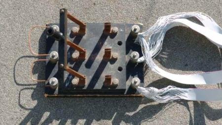 Инвентаризация: Рычаг