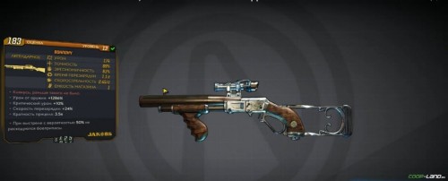 Легендарное оружие в Borderlands 3: подборка самых мощных и необычных пушек Легендарное оружие в Borderlands 3: подборка самых мощных и необычных пушек