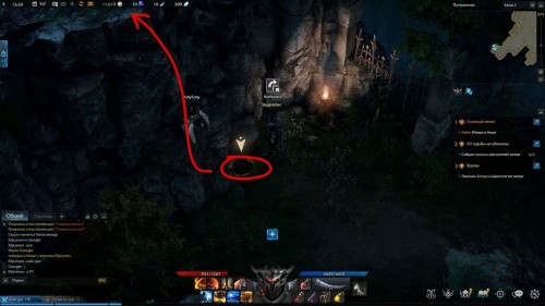 Lost Ark: cемена мококо на материке Артемис Lost Ark: cемена мококо на материке Артемис