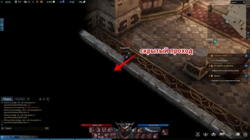 Lost Ark: cемена мококо на материке Артемис Lost Ark: cемена мококо на материке Артемис