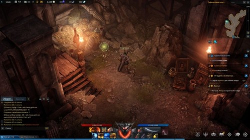 Lost Ark: cемена мококо на материке Артемис Lost Ark: cемена мококо на материке Артемис