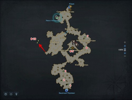 Lost Ark: cемена мококо на материке Артемис Lost Ark: cемена мококо на материке Артемис