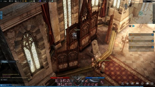 Lost Ark: скрытые истории на материке Артемис Lost Ark: скрытые истории на материке Артемис