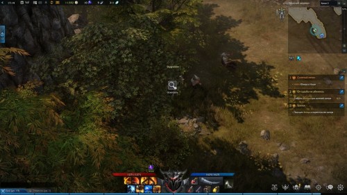 Lost Ark: скрытые истории на материке Артемис Lost Ark: скрытые истории на материке Артемис