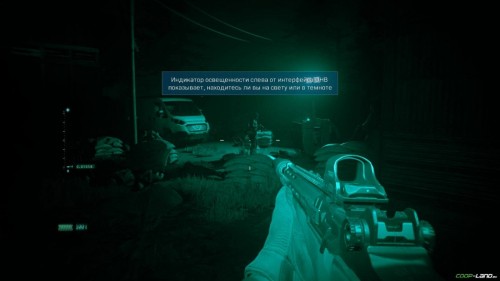 Обзор Call of Duty: Modern Warfare (2019) – Не перезапуск, а приквел