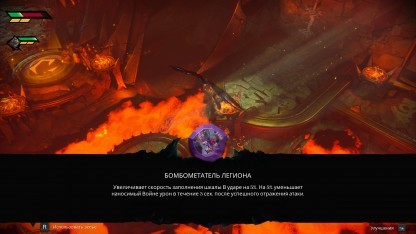 Обзор Darksiders Genesis. Дэдпул на страже равновесия