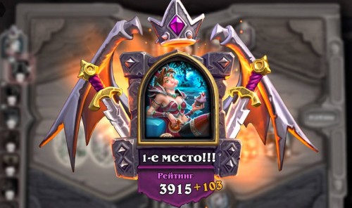 Обзор Hearthstone Battlegrounds – самый нестандартный автобаттлер года