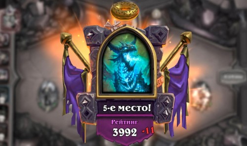 Обзор Hearthstone Battlegrounds – самый нестандартный автобаттлер года