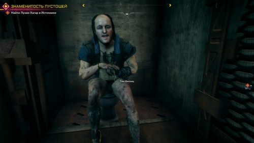 Обзор Rage 2 от редакции Xbox Unioun Обзор Rage 2 от редакции Xbox Unioun