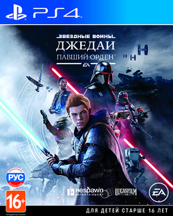 Обзор Star Wars: Jedi Fallen Order