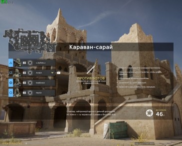 Отечественный геймдев в игре Калибр – провал или победа? Взгляд на ЗБТ