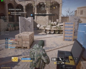 Отечественный геймдев в игре Калибр – провал или победа? Взгляд на ЗБТ