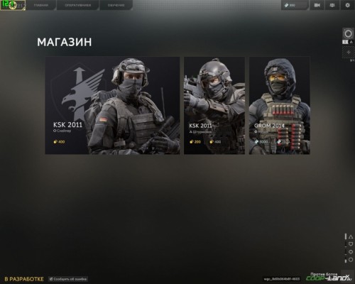 Отечественный геймдев в игре Калибр – провал или победа? Взгляд на ЗБТ