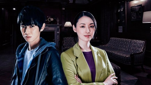 В первом трейлере Death Come True у героя пробуждаются первые воспоминания