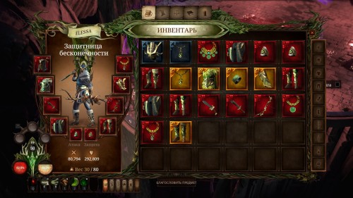 Warhammer Chaosbane: как молотом по яйцам. Рецензия и советы