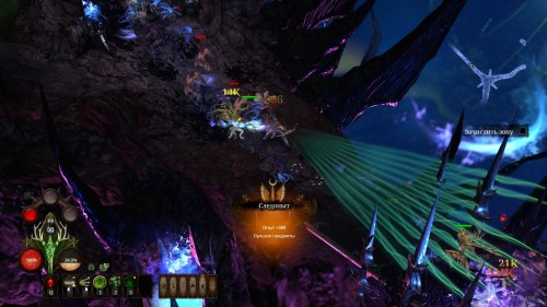 Warhammer Chaosbane: как молотом по яйцам. Рецензия и советы