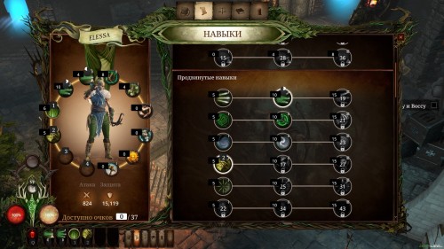 Warhammer Chaosbane: как молотом по яйцам. Рецензия и советы