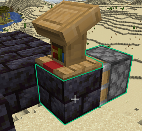 Кафедра-убийца [Механизм]