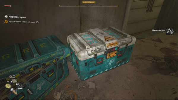 Обзор Dying Light 2: Stay Human