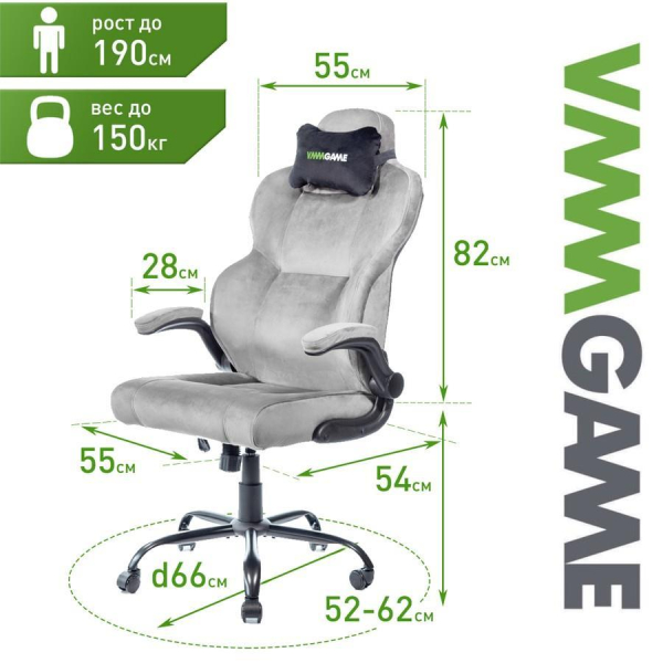 Сборка и обзор игрового кресла VMMGAME UNIT Сборка и обзор игрового кресла VMMGAME UNIT