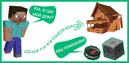 Магнетит [Блок]