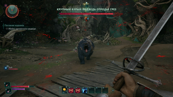 
                    Обзор Avowed. Комфортная ролевая игра, которая не обидит даже «абобов»
                