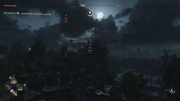 Обзор Dying Light 2: Stay Human