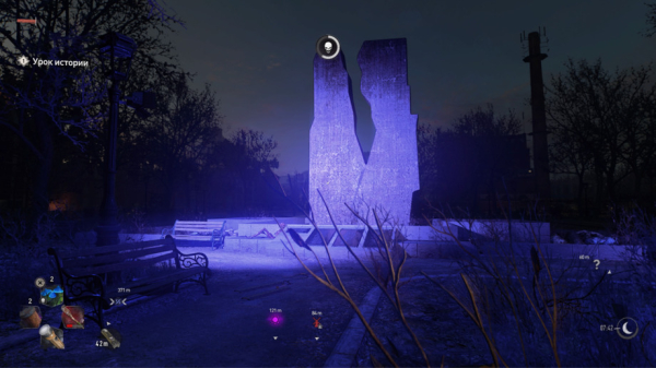 Обзор Dying Light 2: Stay Human