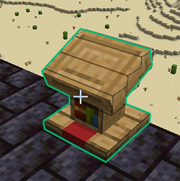 Кафедра-убийца [Механизм]