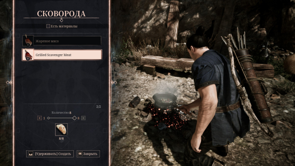 
                    Предварительный обзор Gothic 1 Remake. Долина косипош
                