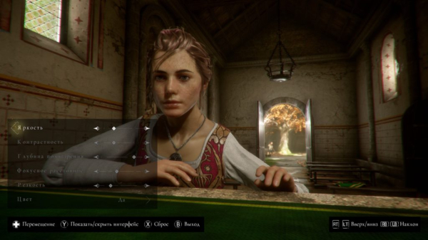 Обзор A Plague Tale: Innocence Обзор A Plague Tale: Innocence