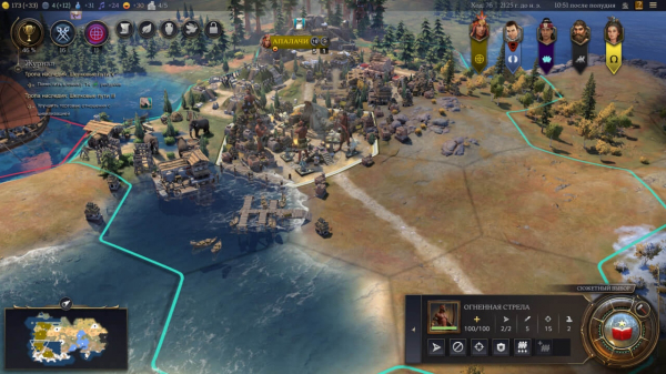 Обзор Civilization VII