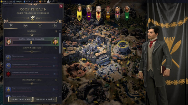 Обзор Civilization VII