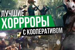 Обзор The Texas Chain Saw Massacre