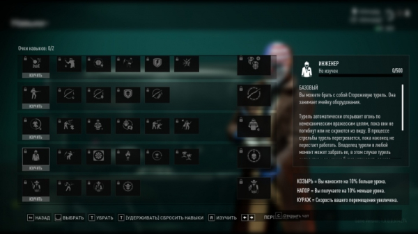 Обзор закрытой беты PAYDAY 3. Дожить до зарплаты Обзор закрытой беты PAYDAY 3. Дожить до зарплаты