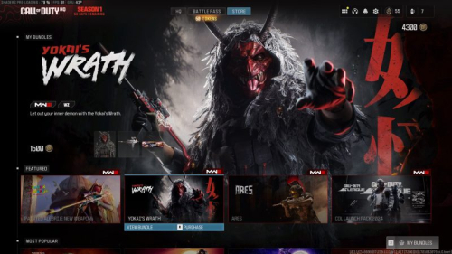 После месяцев подозрений Activision наконец призналась, что в Call of Duty: Black Ops 6 есть контент на основе генеративного ИИ После месяцев подозрений Activision наконец призналась, что в Call of Duty: Black Ops 6 есть контент на основе генеративного ИИ