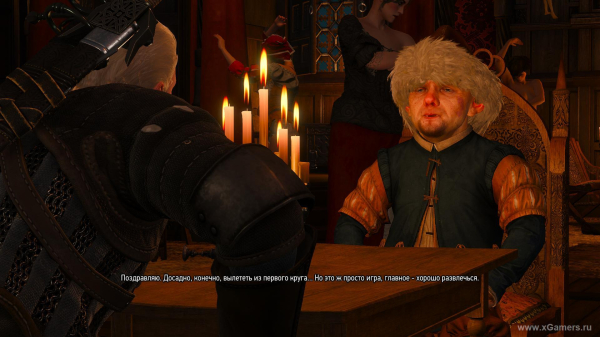 Квест "Высокие ставки" в игре Ведьмак 3: где собрать карты, и как победить