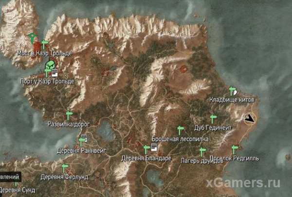 Ведьмак 3 доспехи школ (Кота, Грифона, Медведя, Волка, Змеи, Мантикоры)