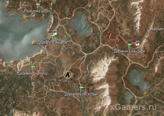 Ведьмак 3 доспехи школ (Кота, Грифона, Медведя, Волка, Змеи, Мантикоры)