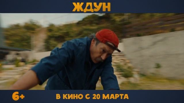 
                    Что посмотреть в марте: лучшие фильмы, сериалы и аниме месяца
                