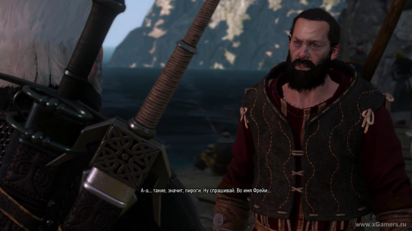 Квест "В волчьей шкуре" в игре Ведьмак 3: как снять проклятие с Моркварга?