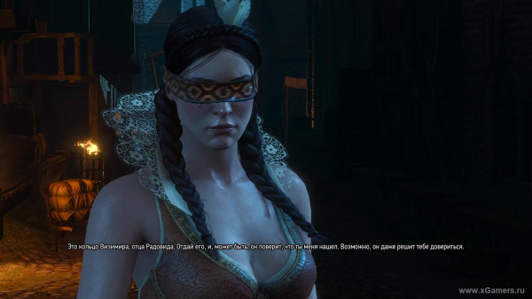 Король Родовид в игре Ведьмак 3 - убить или нет, прохождение квеста "Дела государственной важности" и последствия выбора