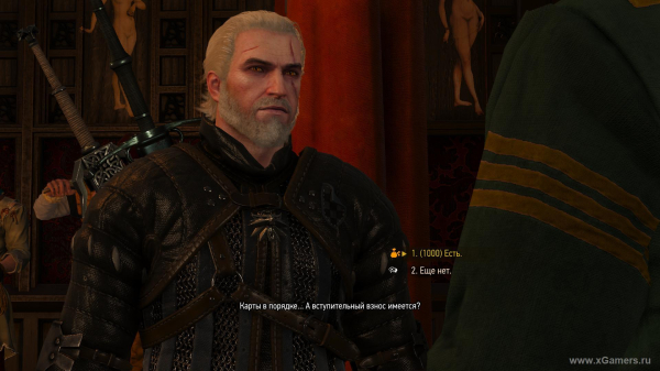 Квест "Высокие ставки" в игре Ведьмак 3: где собрать карты, и как победить