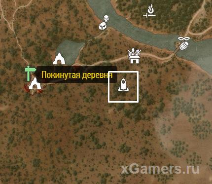 Ведьмак 3 места силы | Полный гайд (где найти и как их активировать)