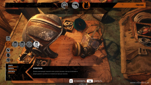 Метро исход все улучшения для оружия и брони 