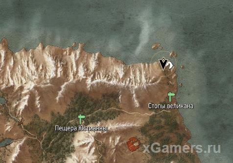 Ведьмак 3 доспехи школ (Кота, Грифона, Медведя, Волка, Змеи, Мантикоры)